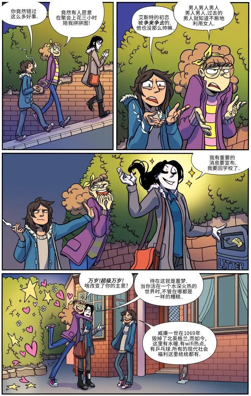 第13卷