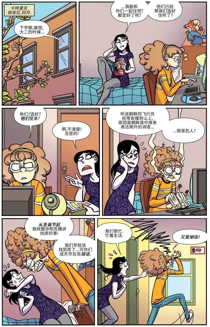 第14卷