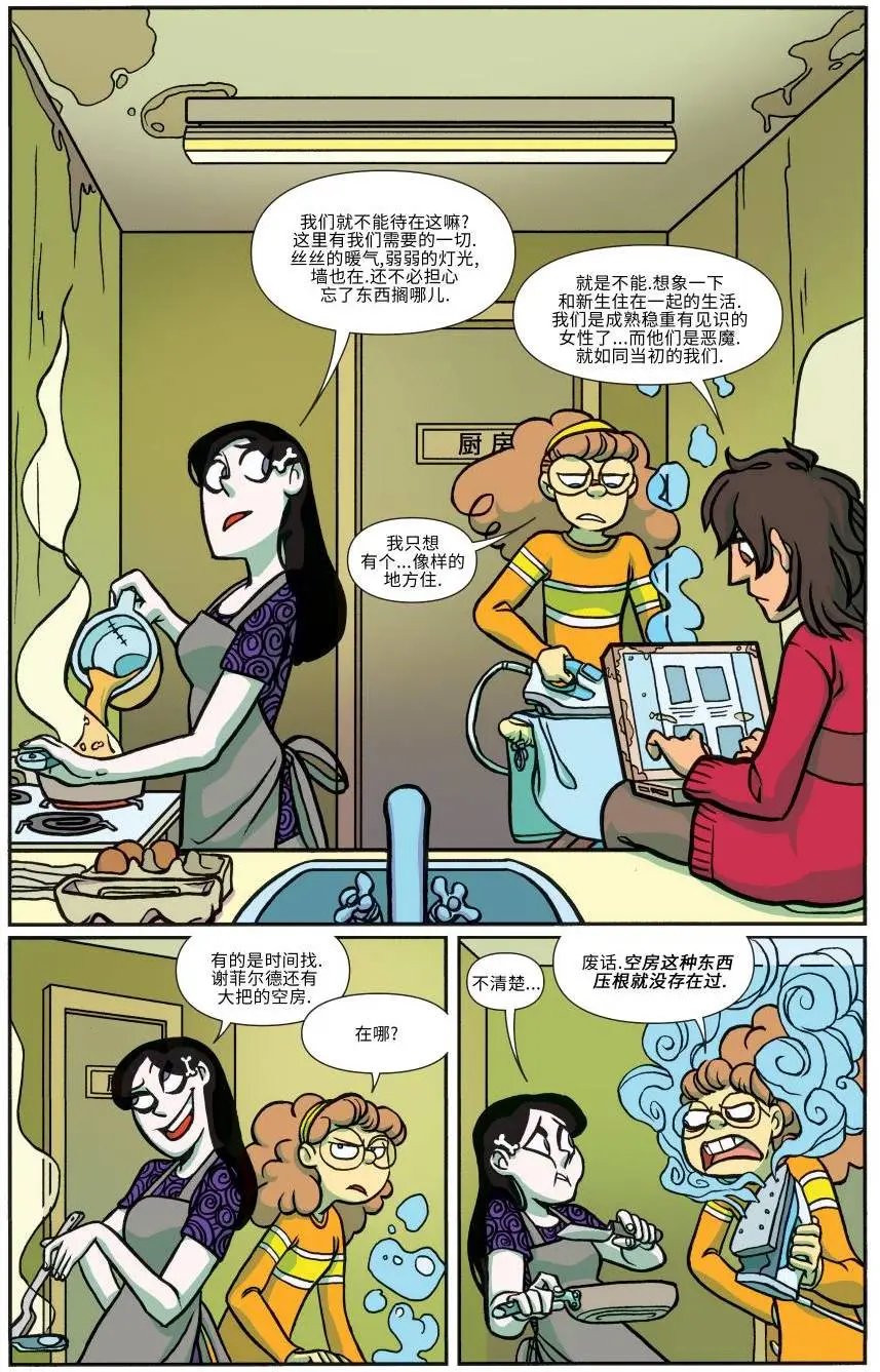 第14卷