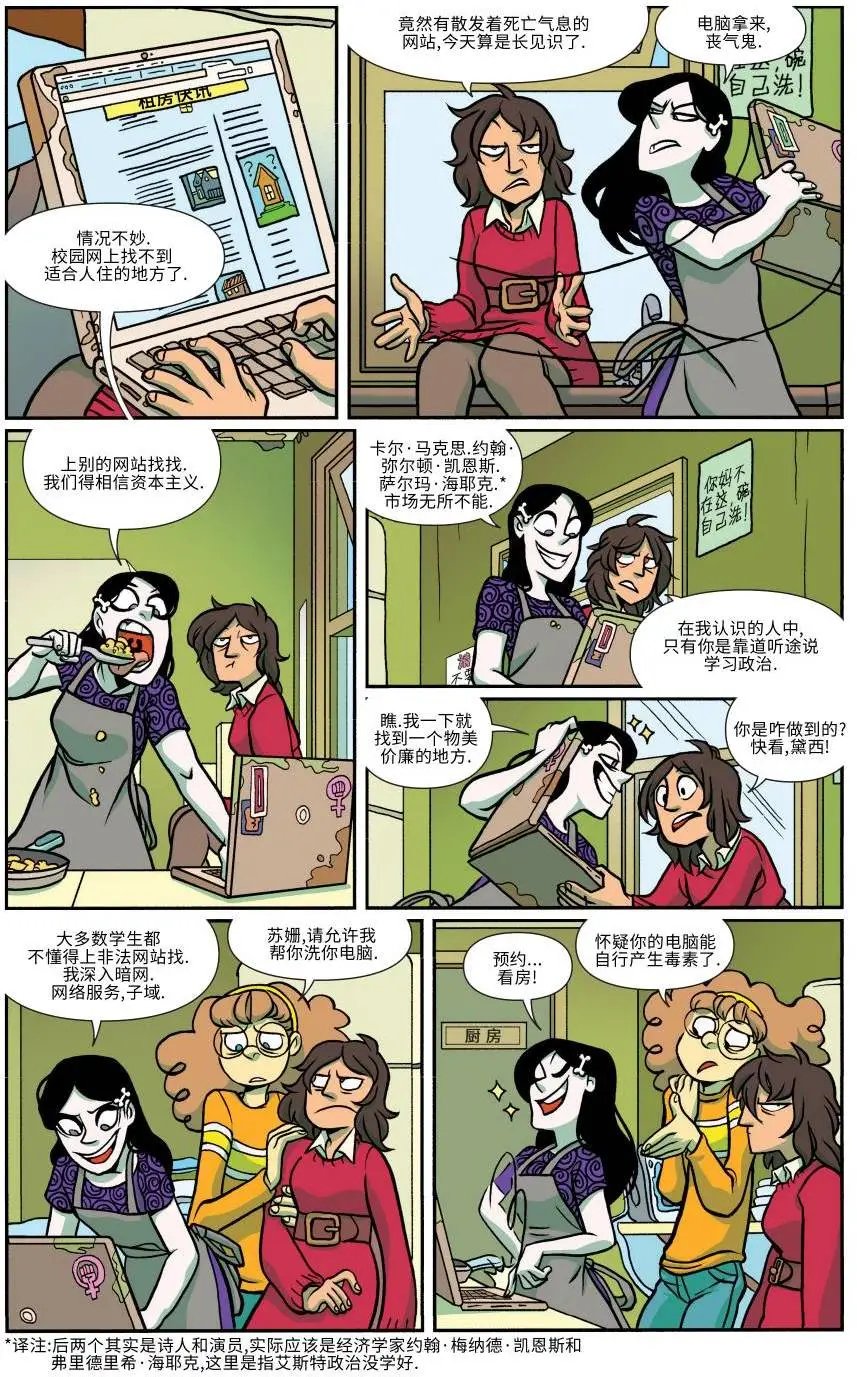 第14卷