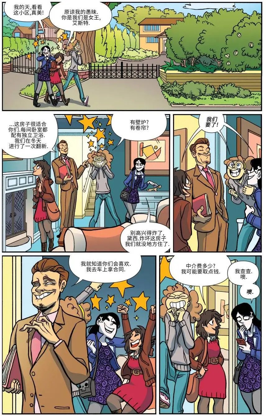 第14卷