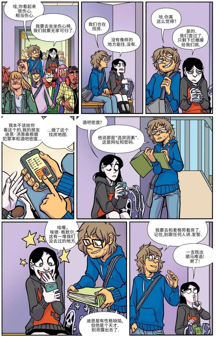 第14卷