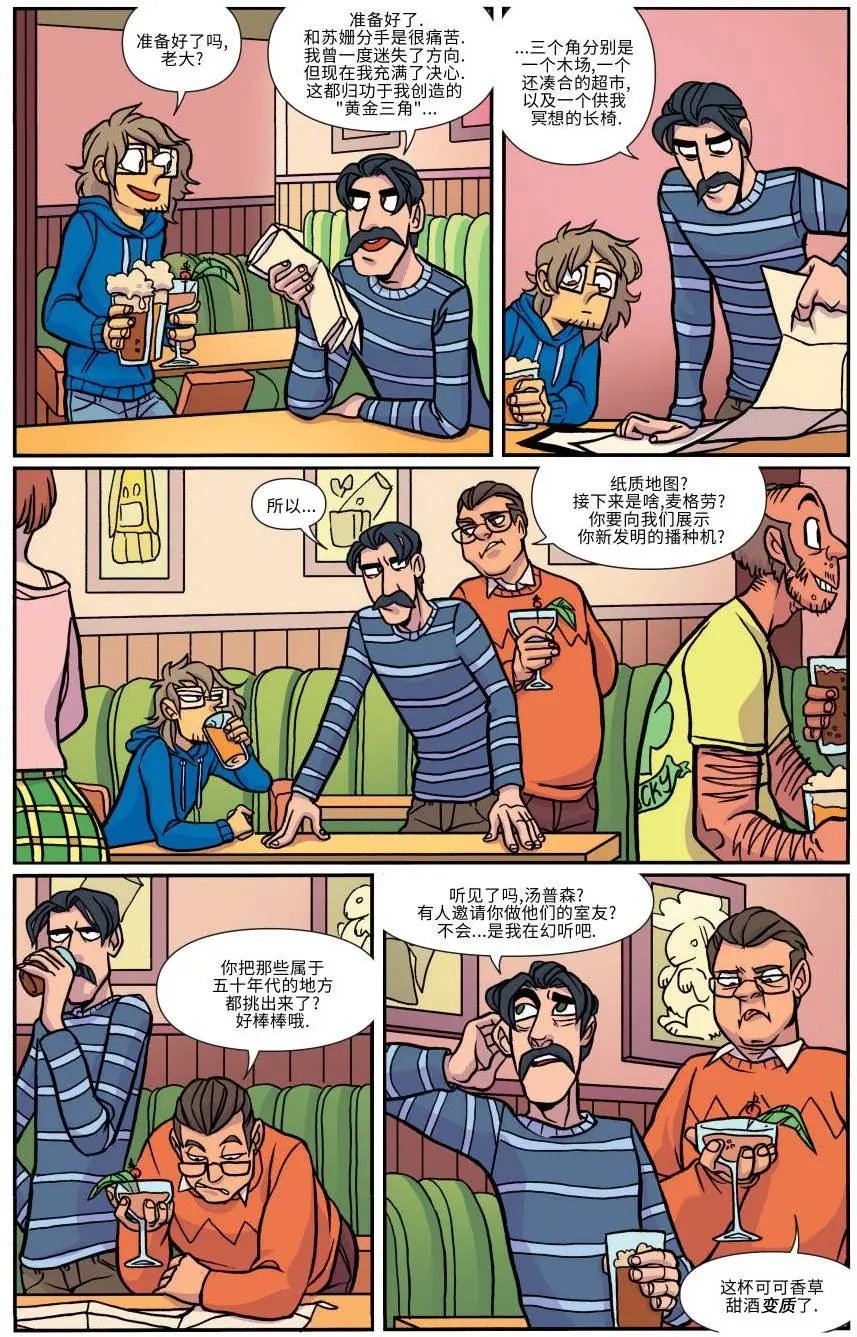 第14卷