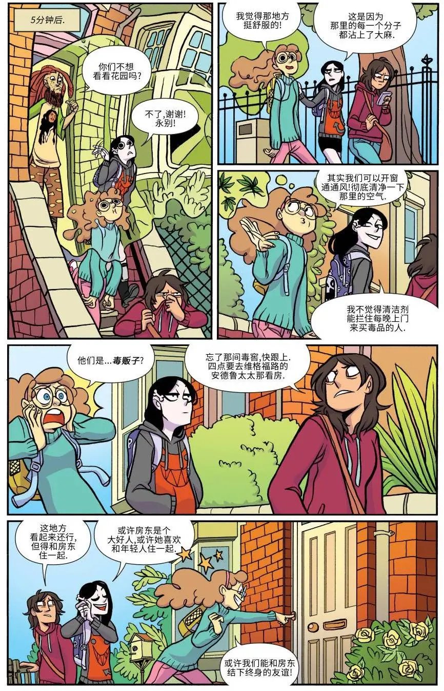 第14卷