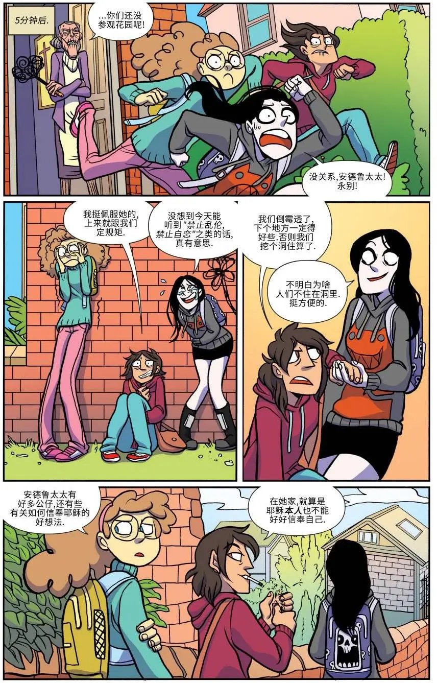 第14卷
