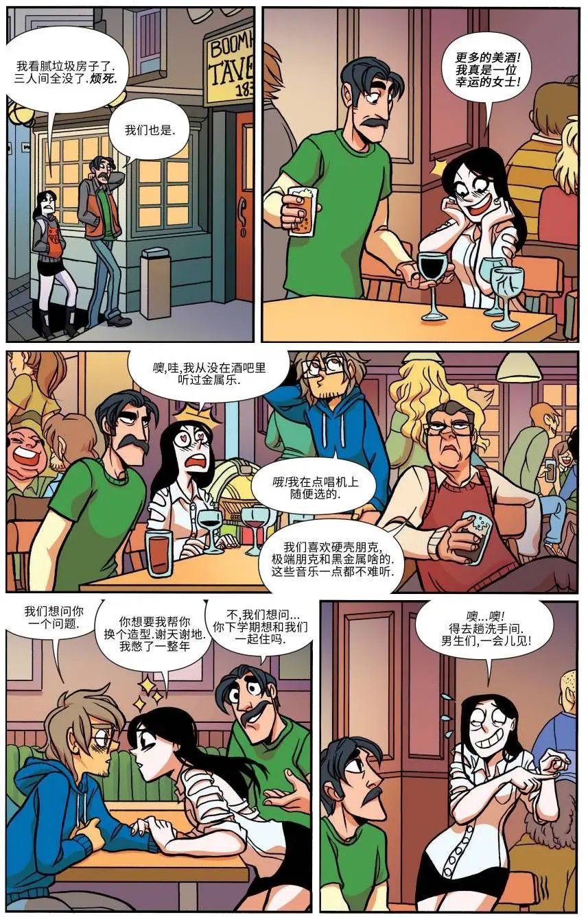 第14卷