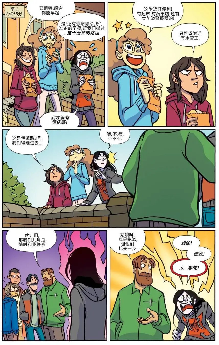 第14卷