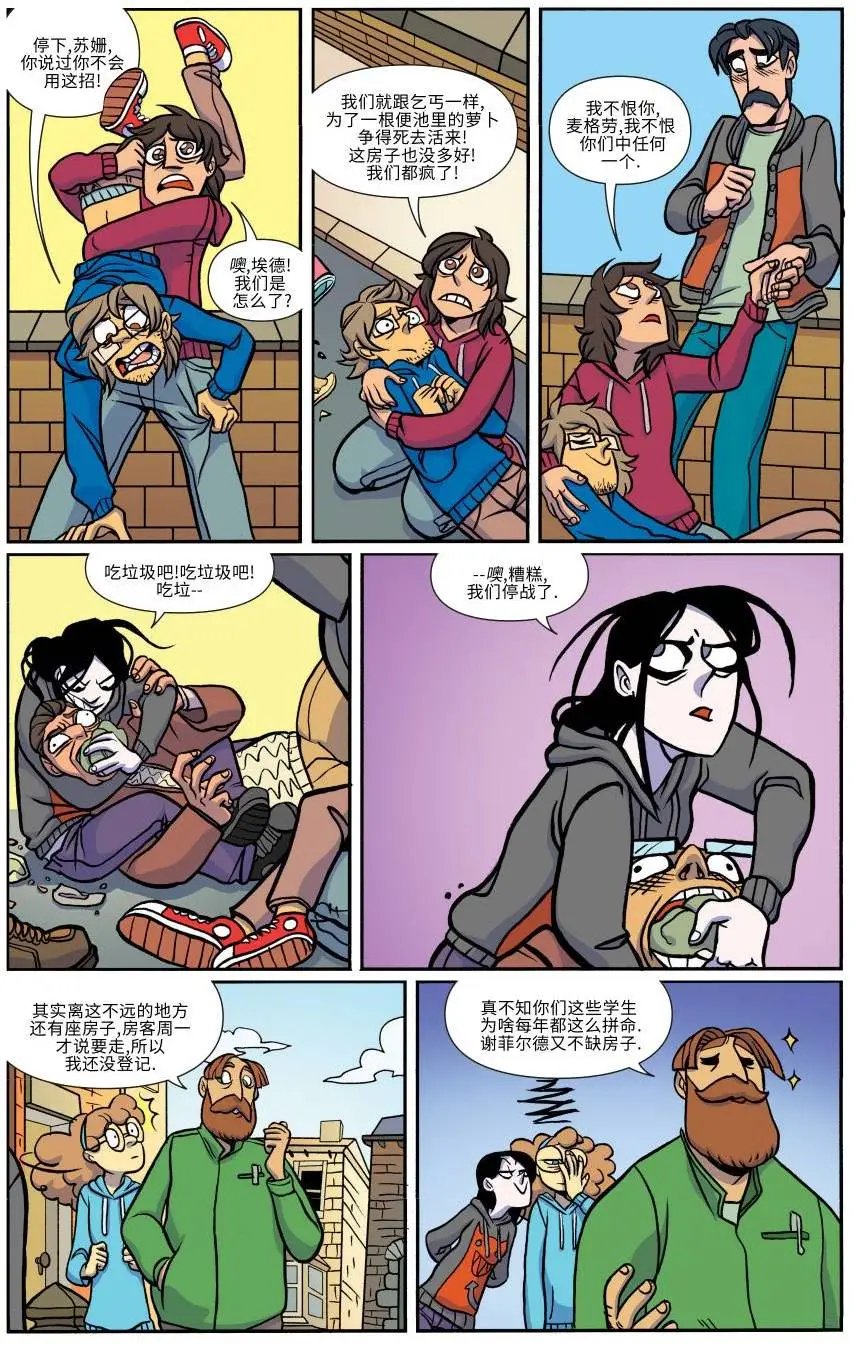 第14卷