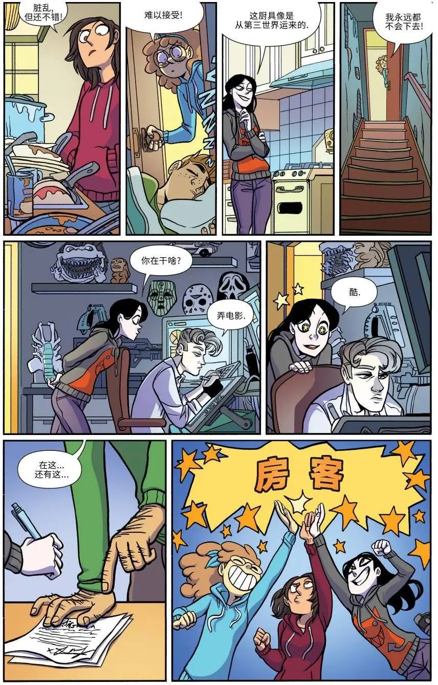 第14卷