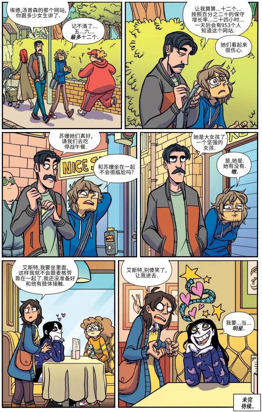 第14卷