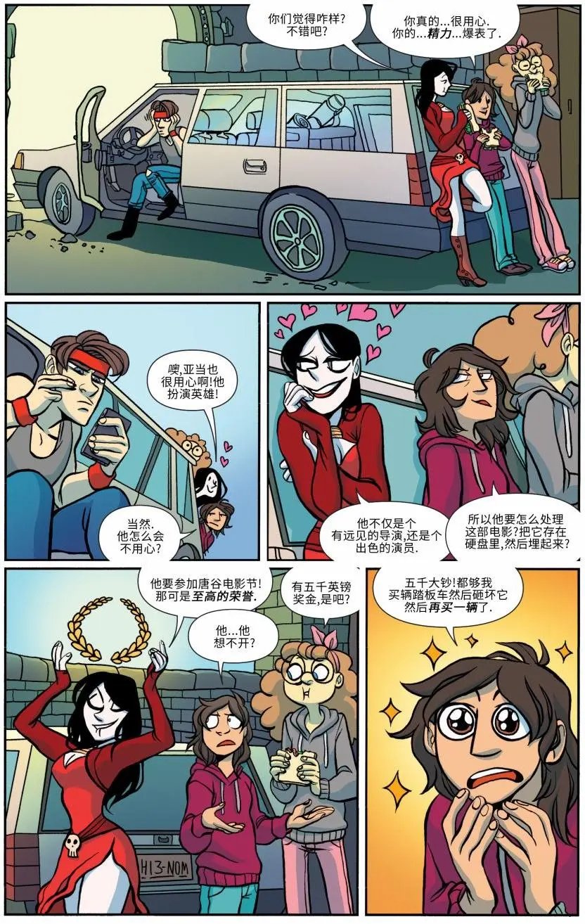 第15卷