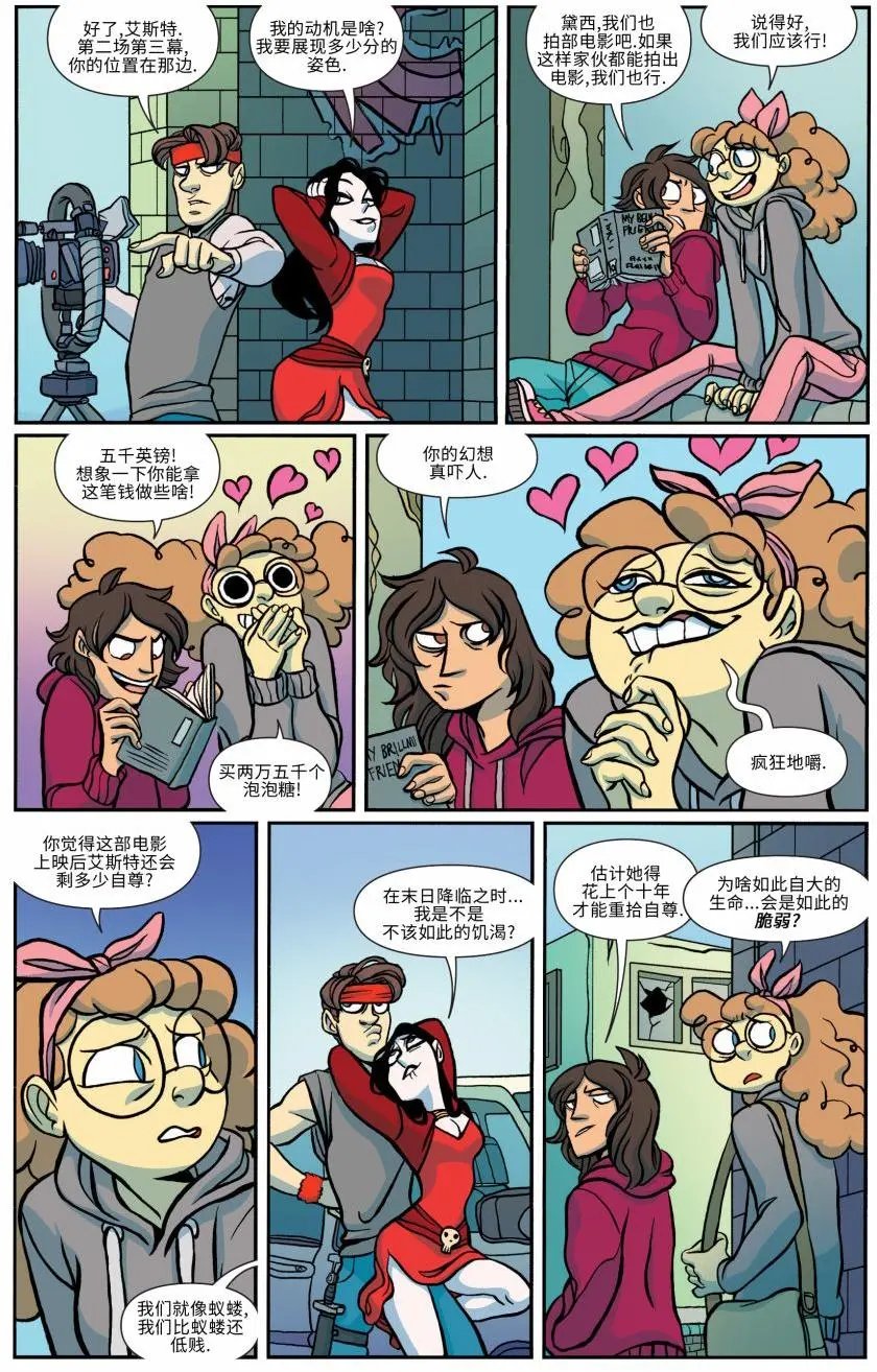 第15卷
