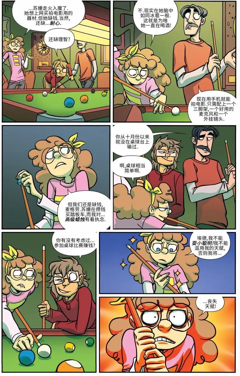 第15卷