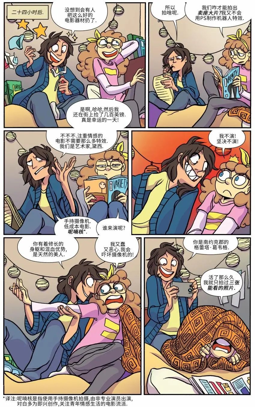 第15卷