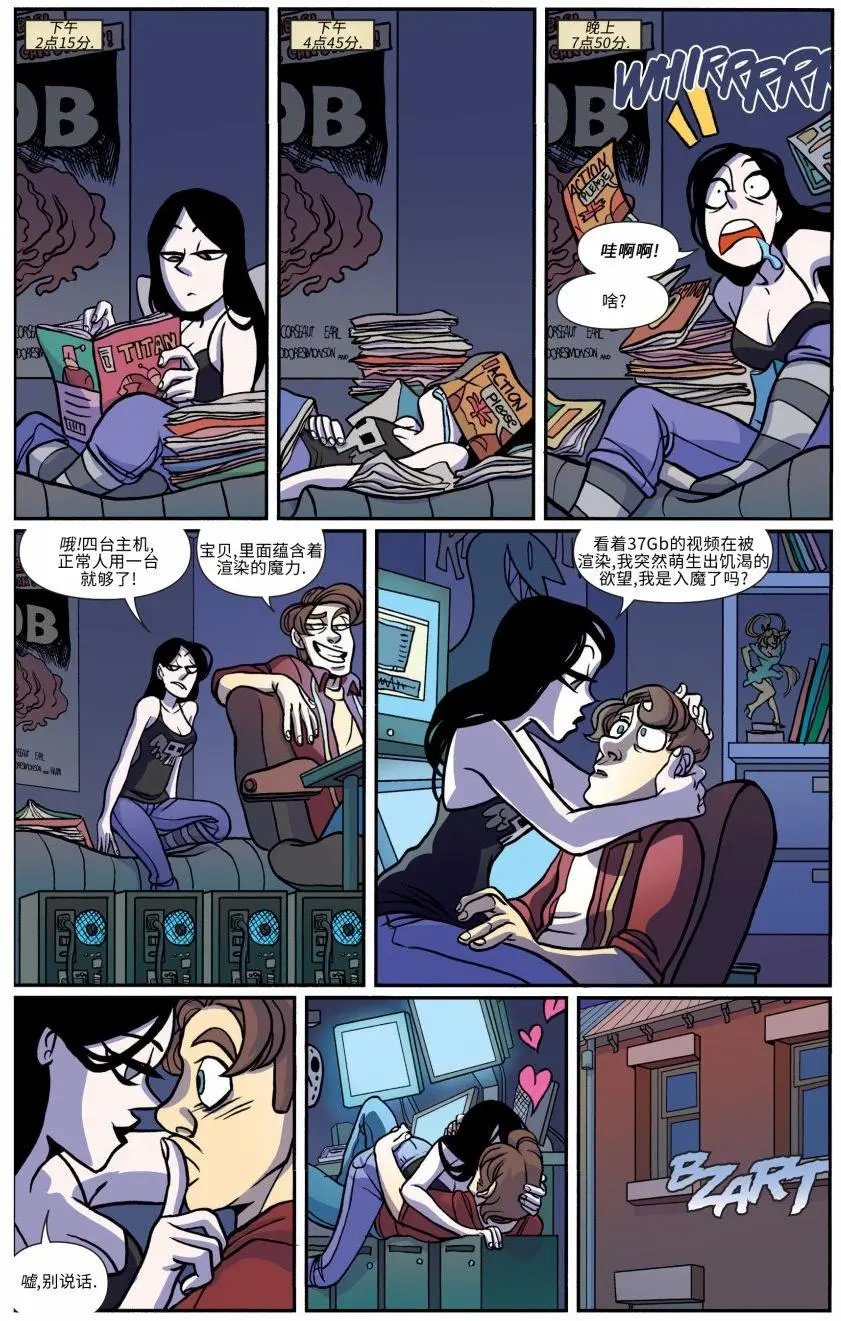 第15卷