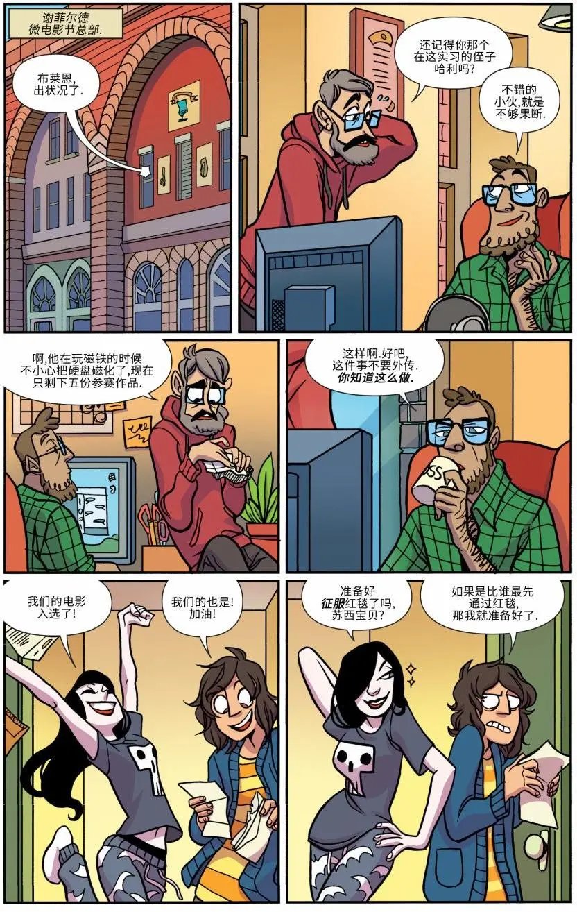 第15卷