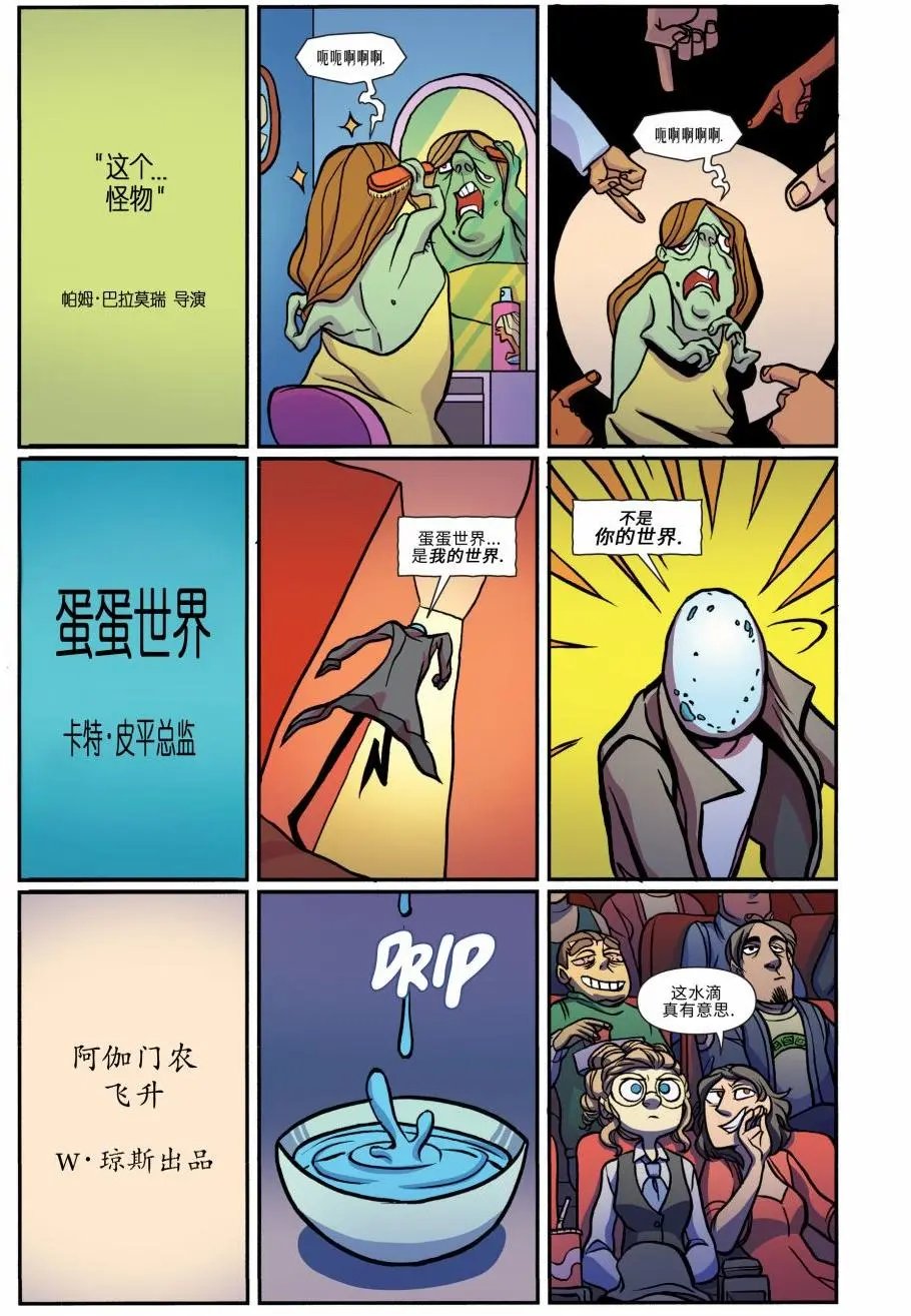 第15卷