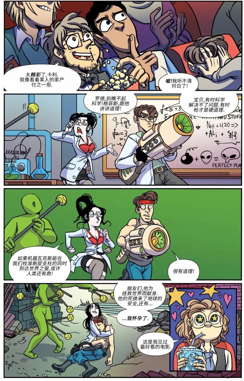 第15卷