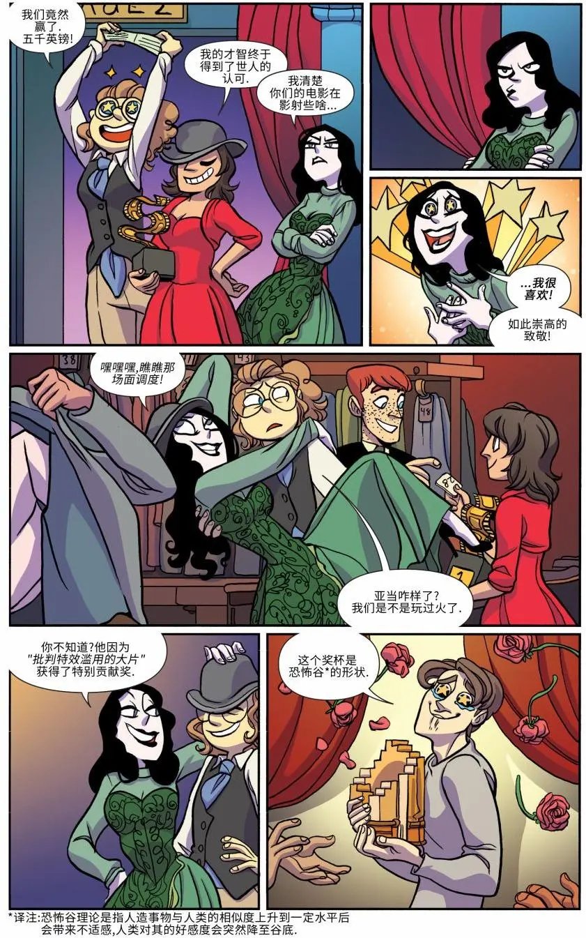 第15卷