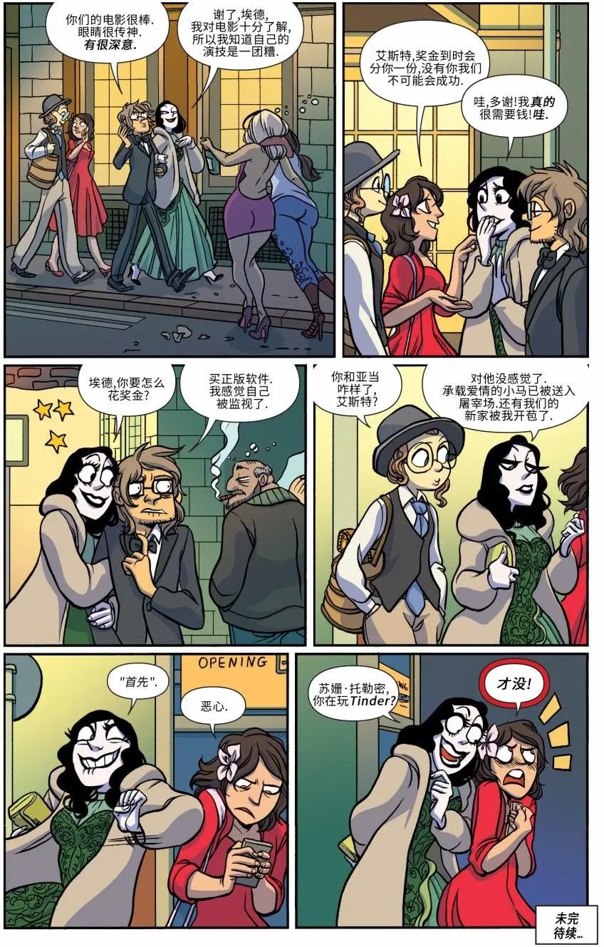 第15卷