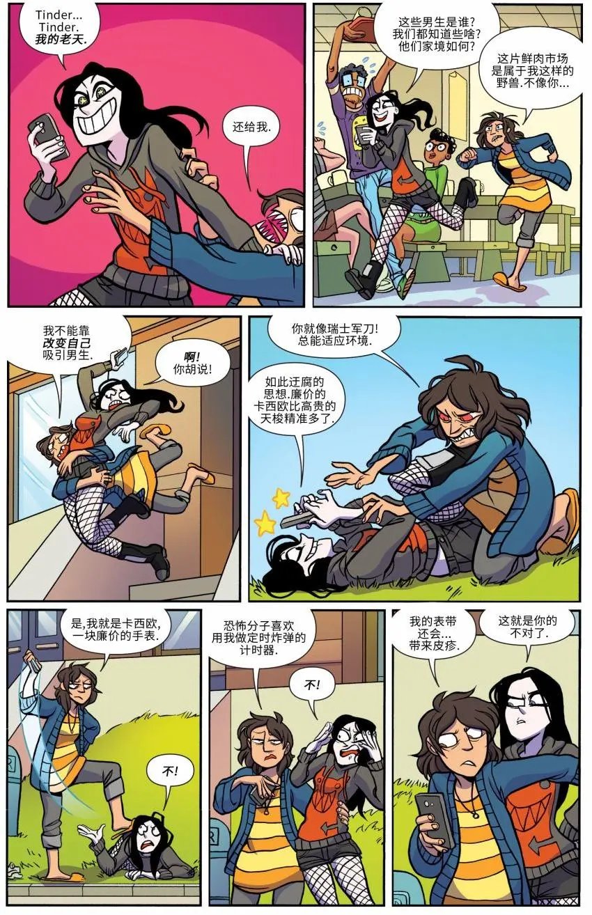 第16卷