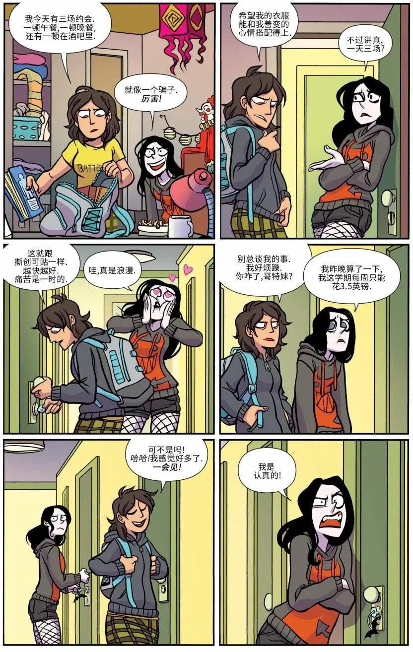 第16卷
