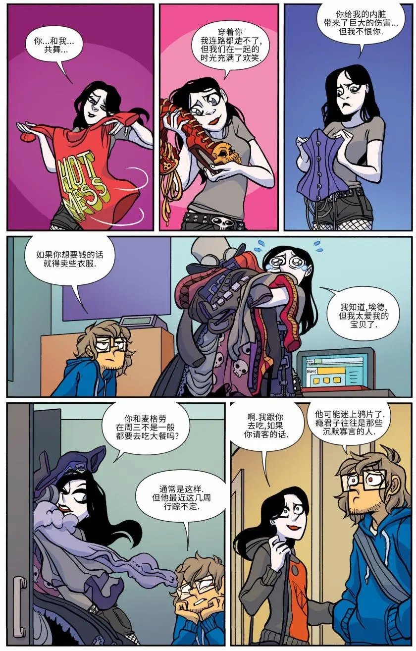 第16卷