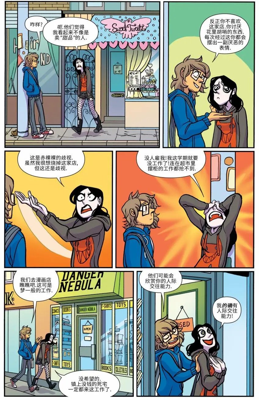 第16卷
