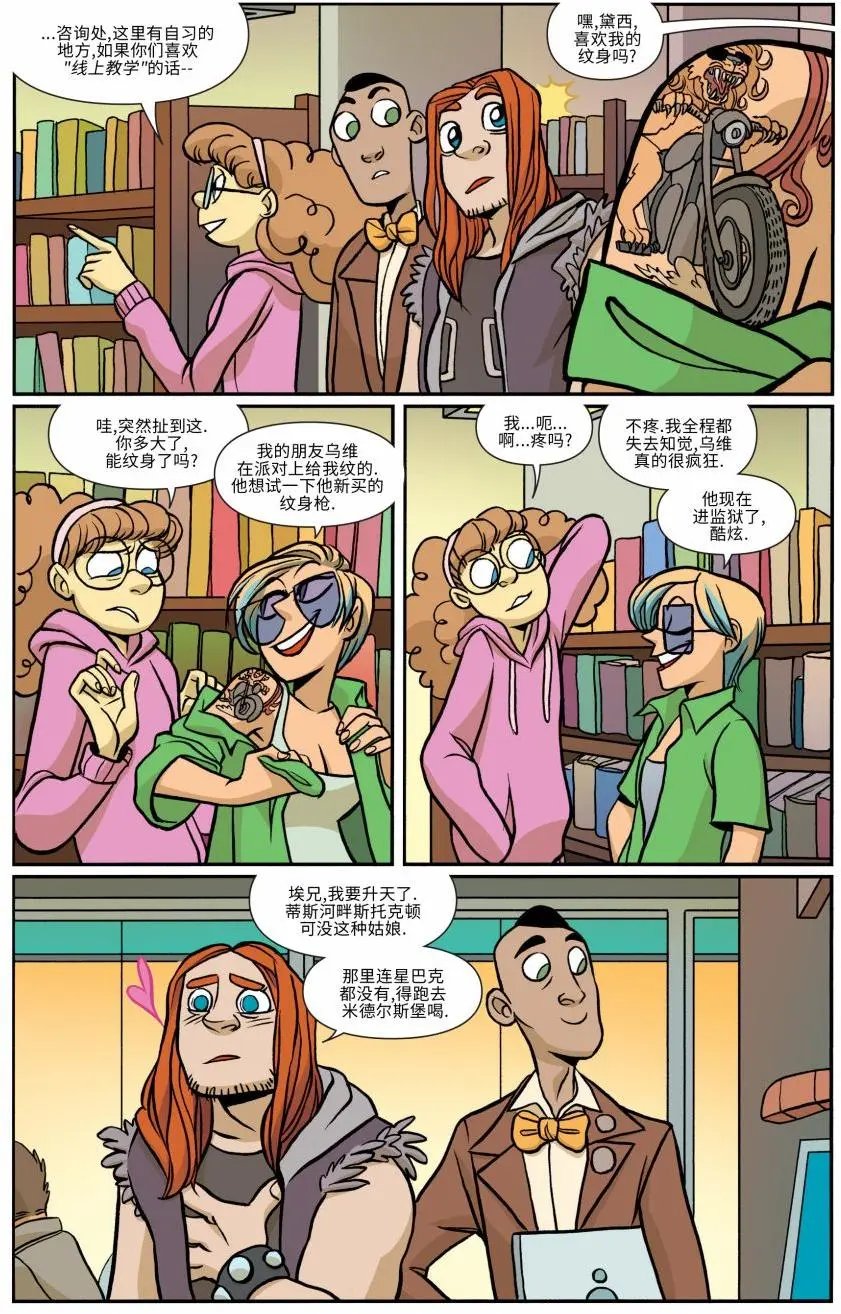 第16卷