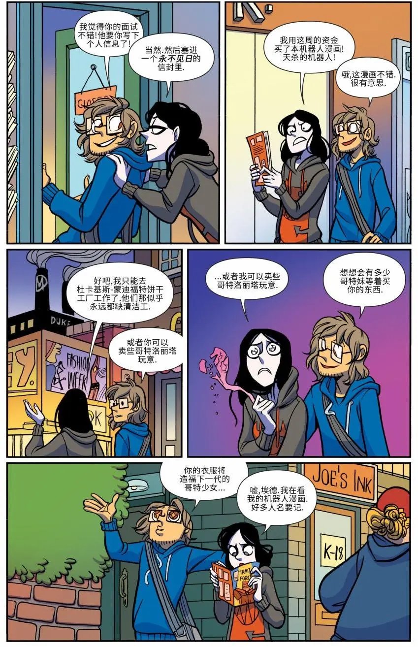 第16卷