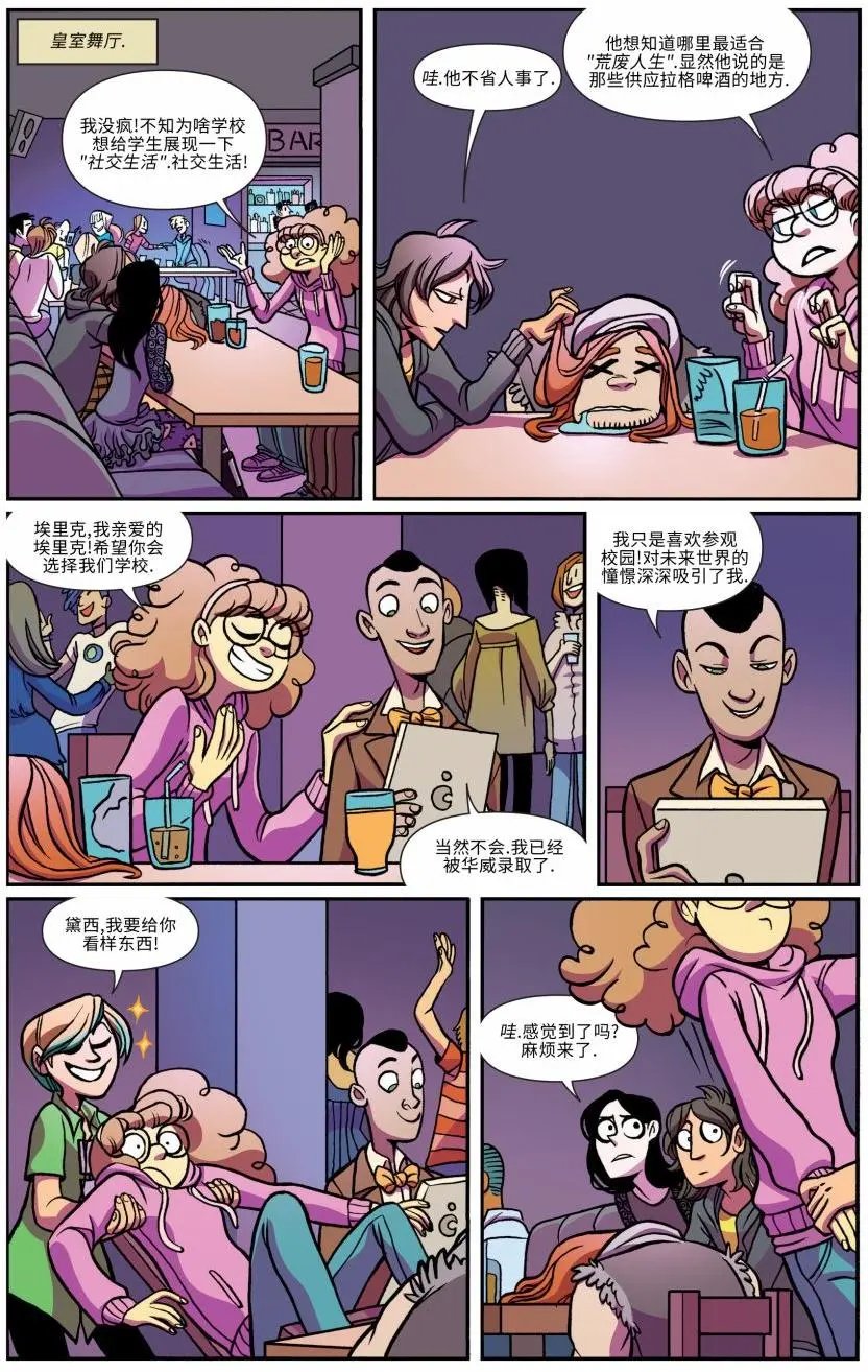 第16卷