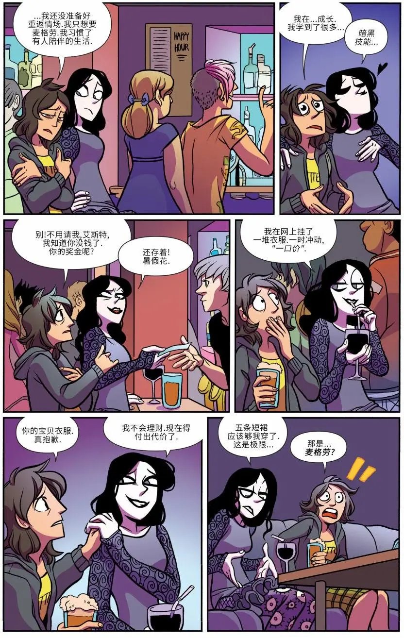 第16卷
