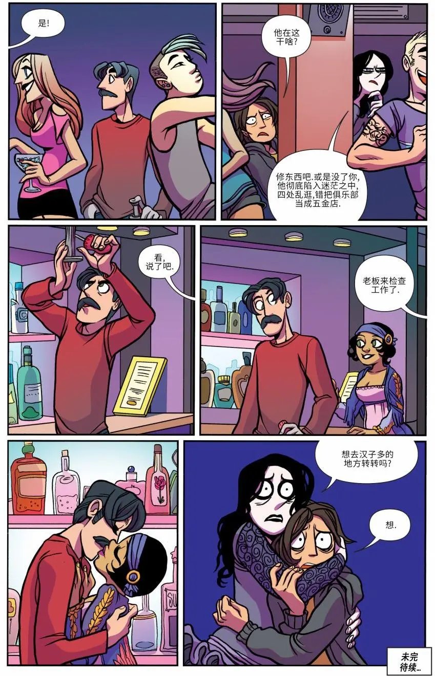 第16卷
