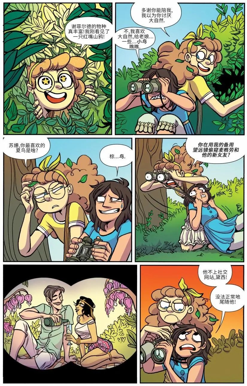 第17卷