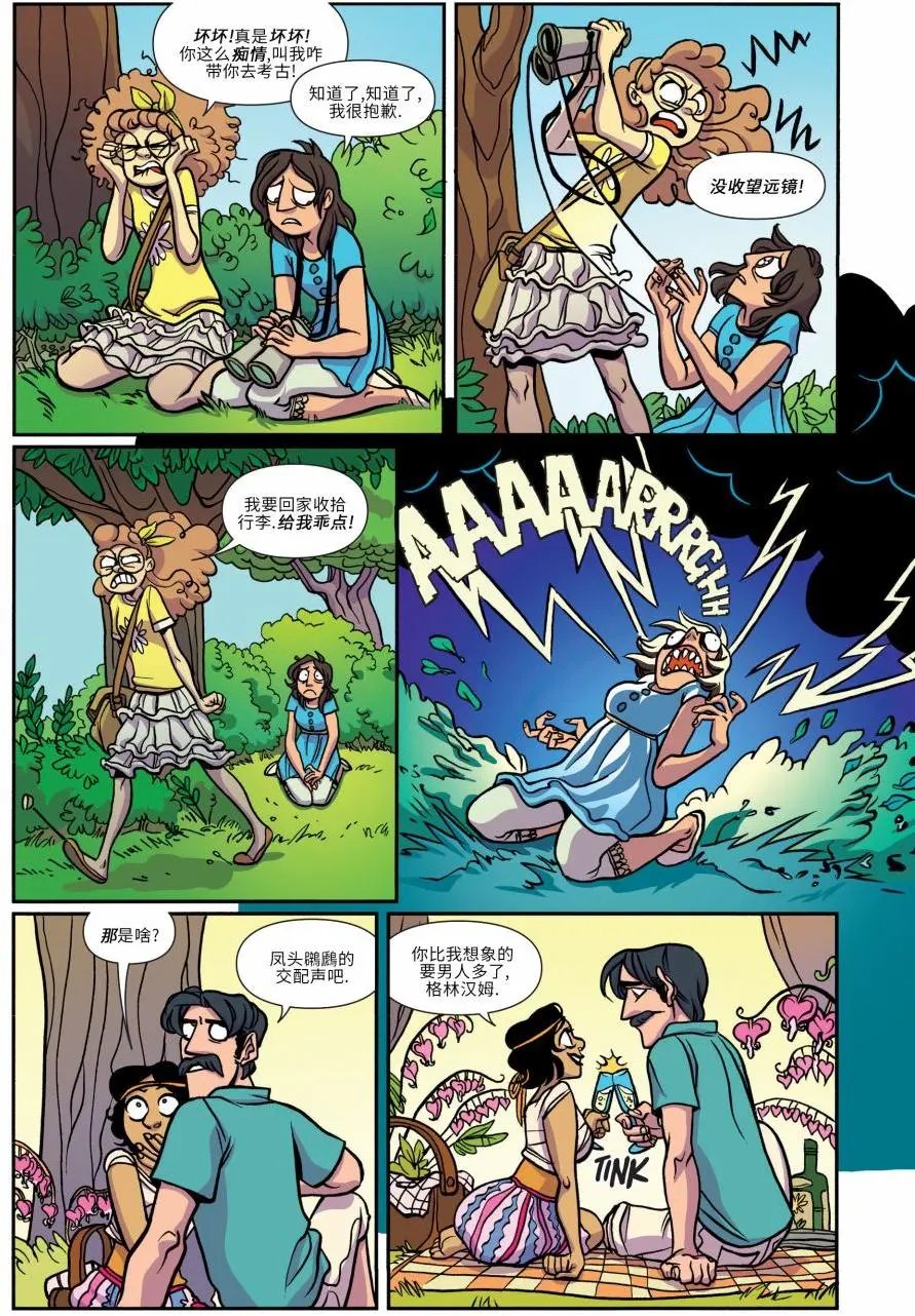第17卷