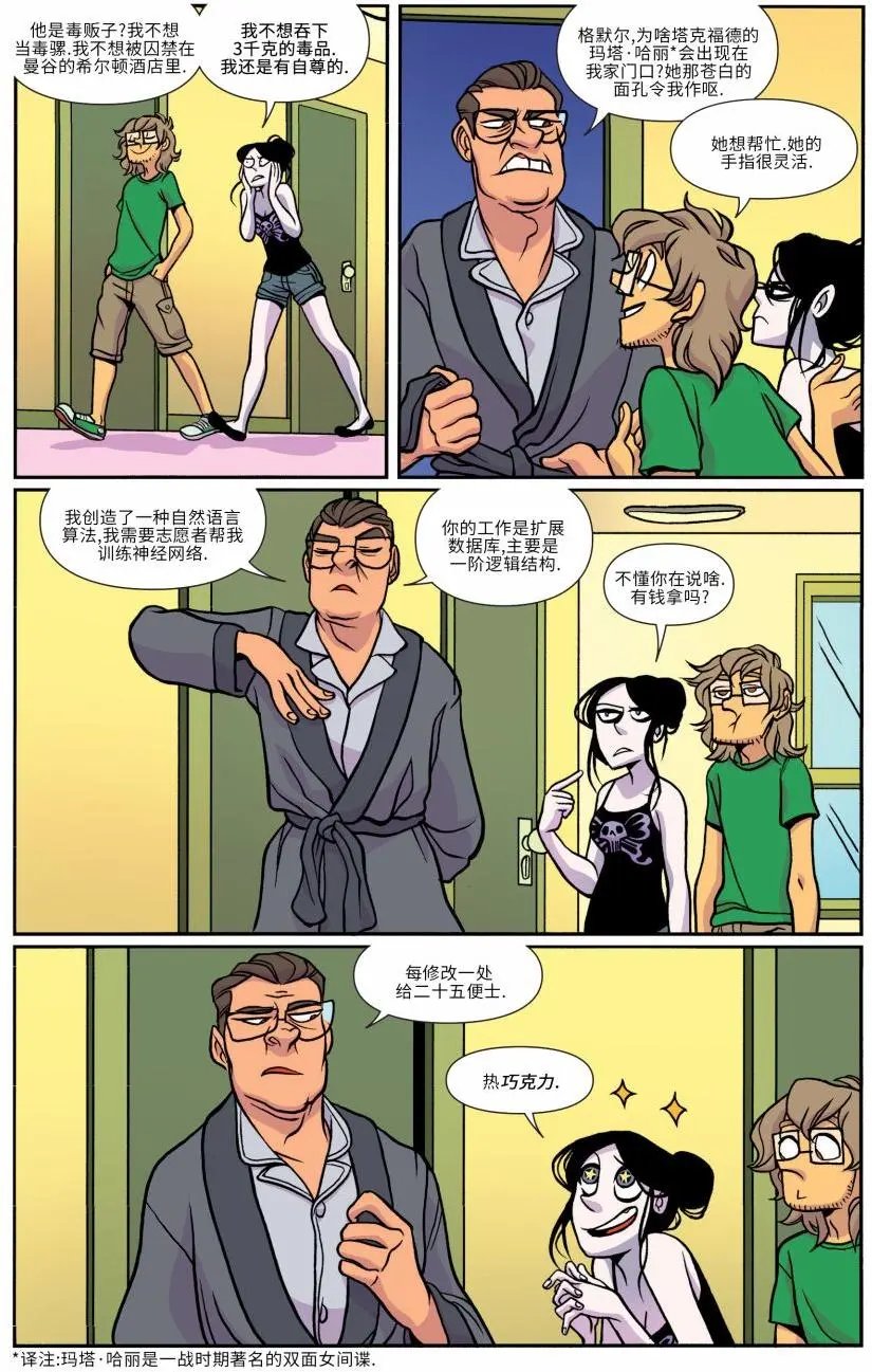第17卷