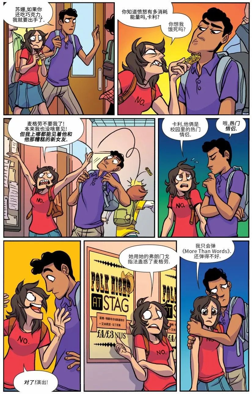 第17卷