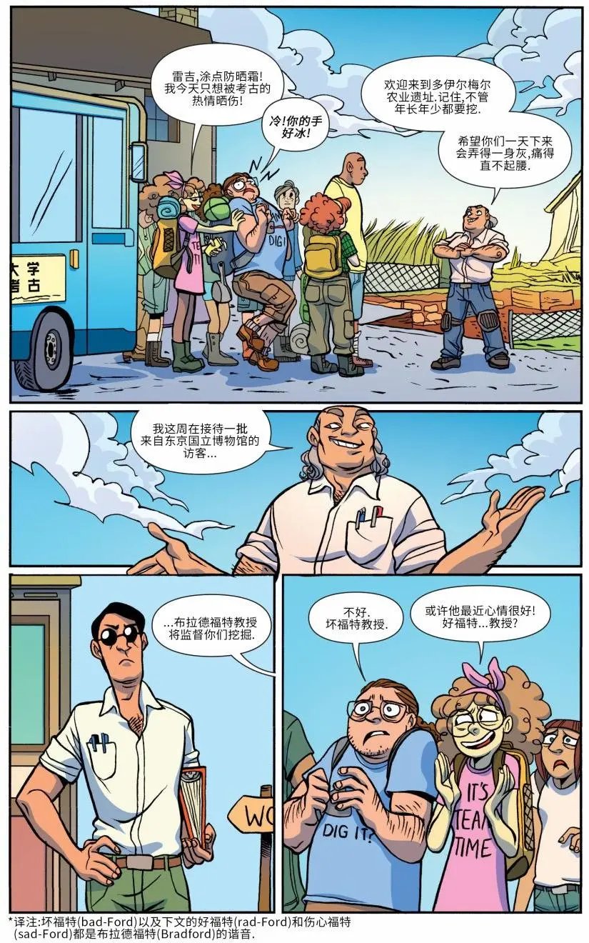 第17卷