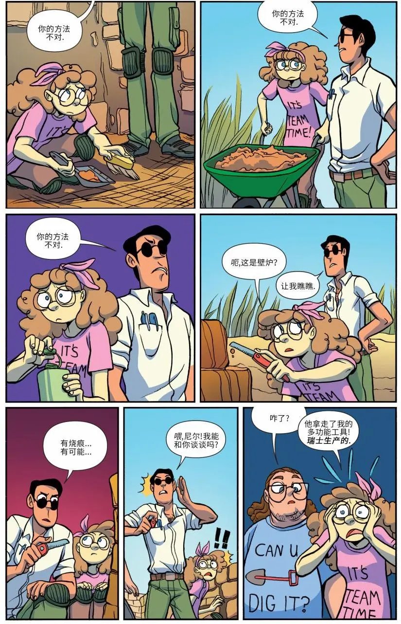 第17卷