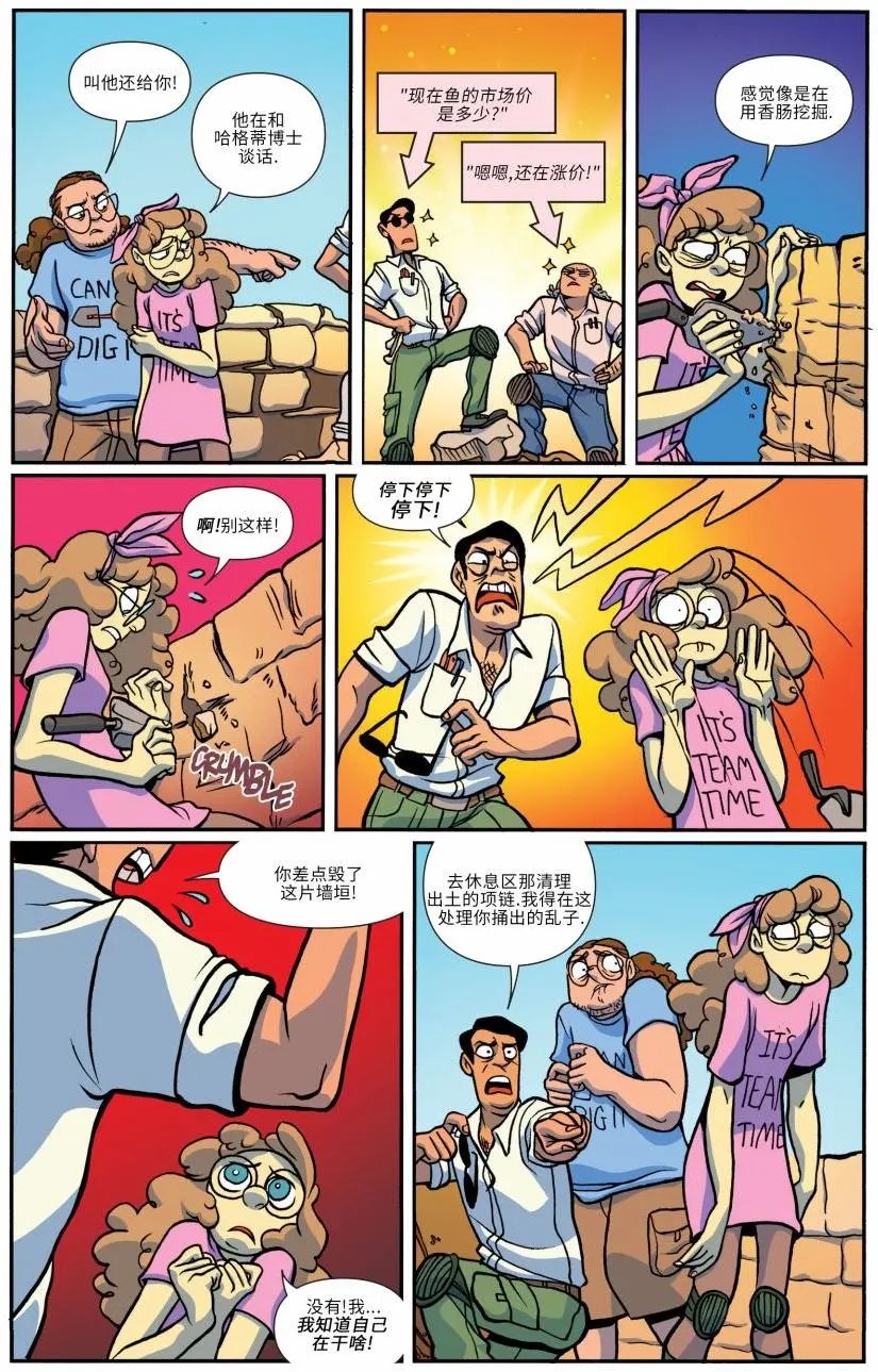 第17卷