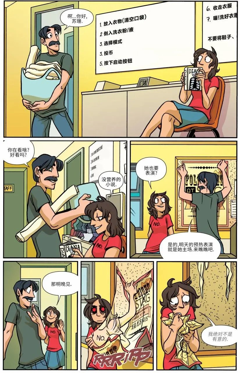 第17卷