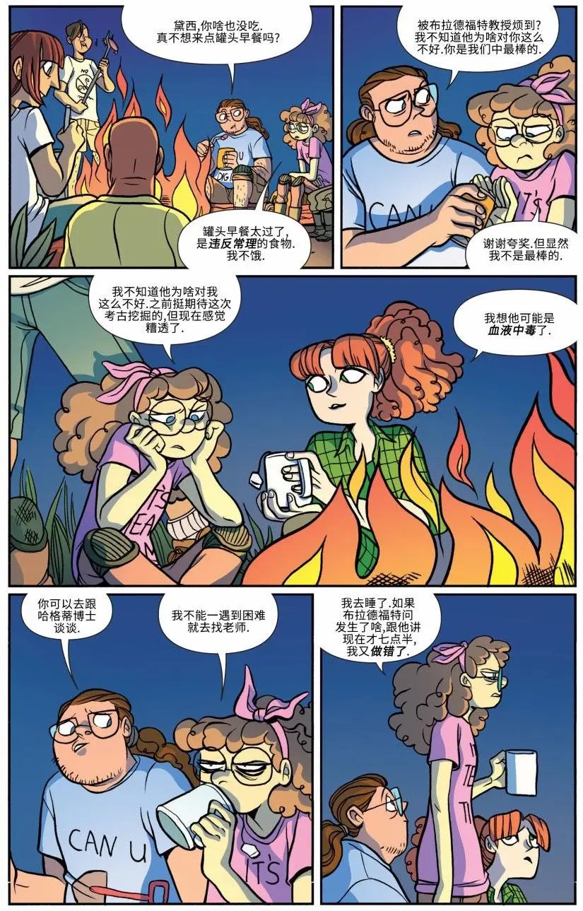第17卷