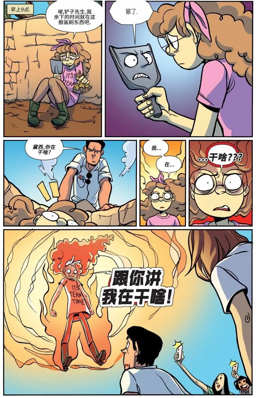 第17卷