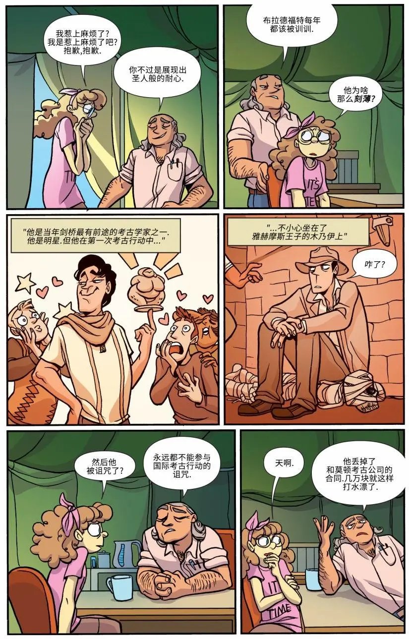 第17卷