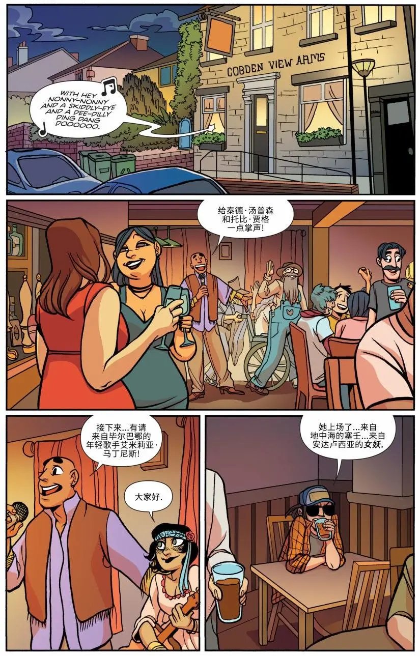 第17卷
