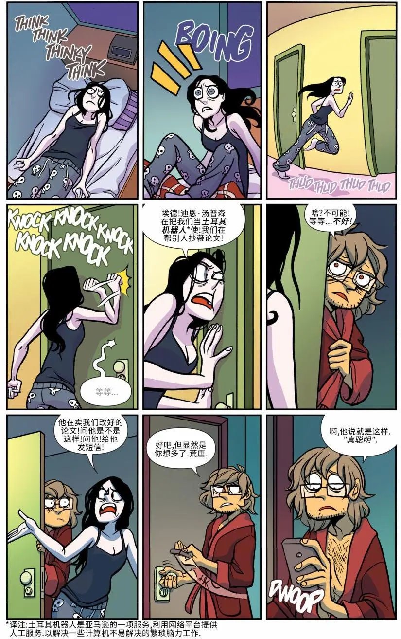第17卷