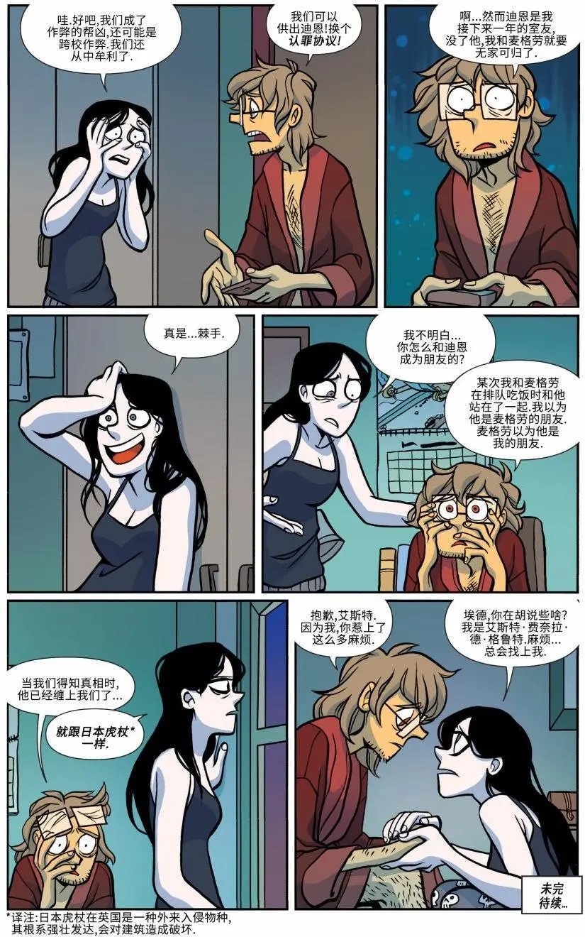 第17卷