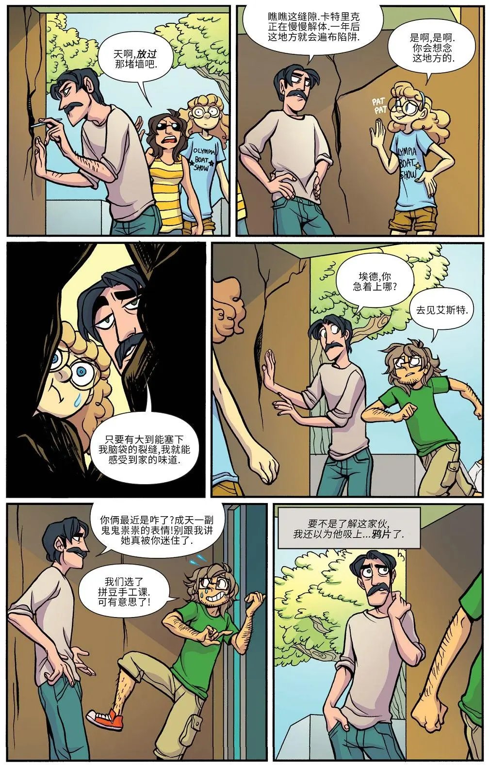 第18卷