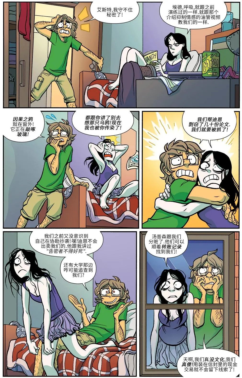 第18卷