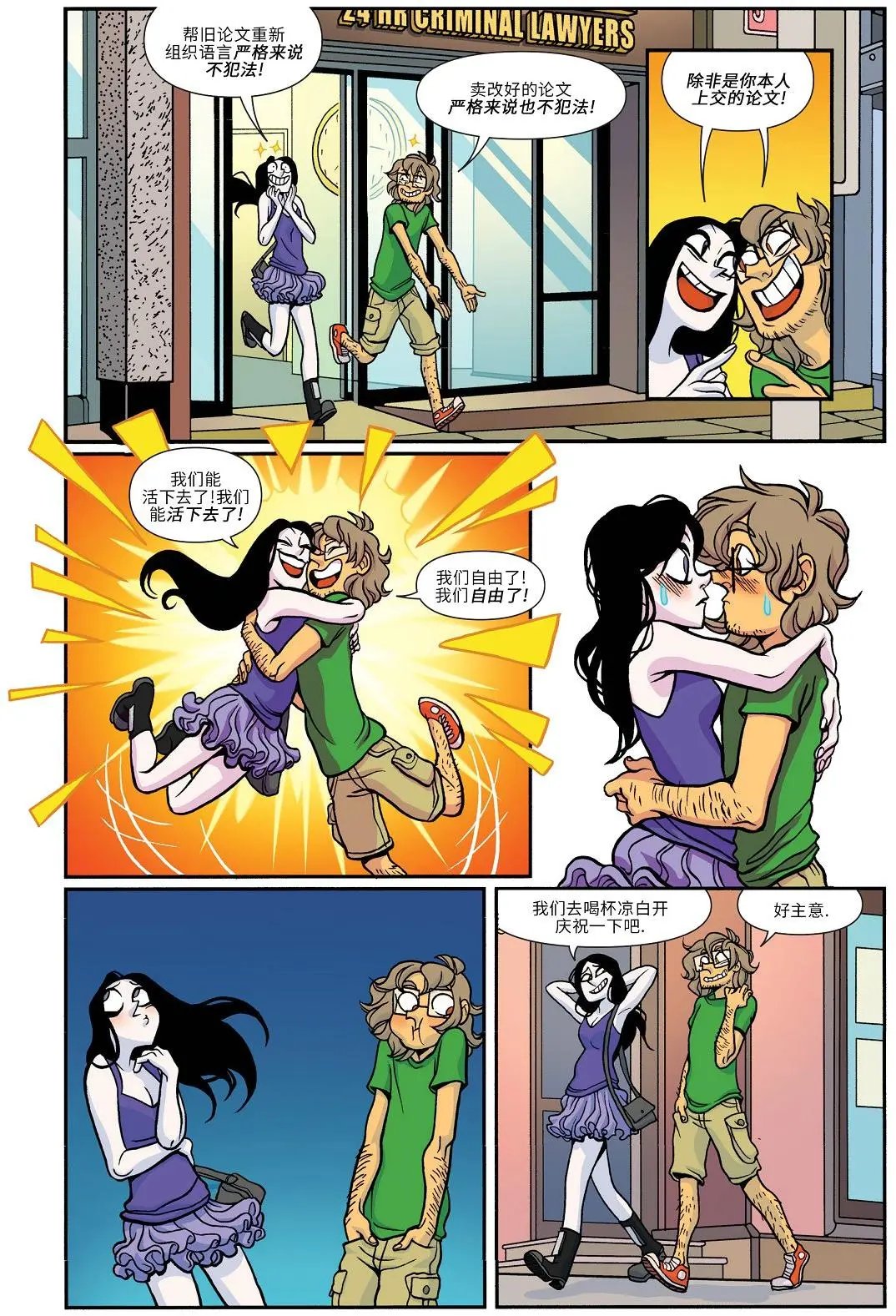 第18卷